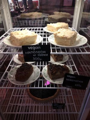 sweets  at Boris Sonnyy in Moscow