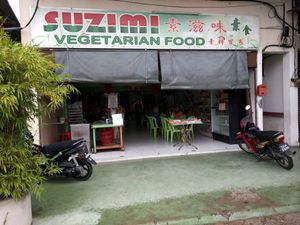 Outside at Suzimi Vegetarian Food 素滋味 in Jerantut