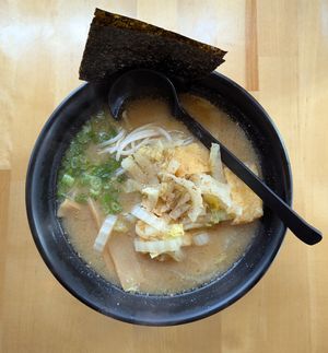 Vegan Ramen at Koku Ramen & Bites in Beaverton