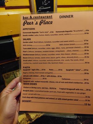 "Regular" menue at Peer's Place in Hopkins