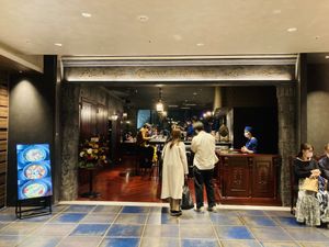 Entrance   at Carvaan Bay in Yokohama