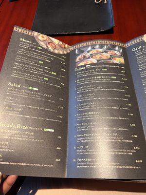   at Carvaan Bay in Yokohama