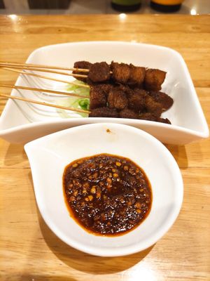  at Water Drop Tea House - Sutera Mall in Skudai