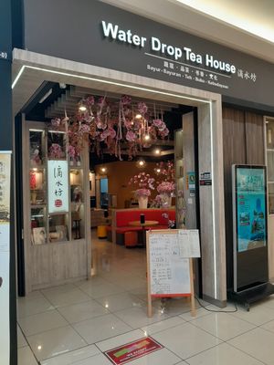 Shop front at Water Drop Tea House - Sutera Mall in Skudai