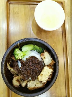Rice taufu at Water Drop Tea House - Sutera Mall in Skudai