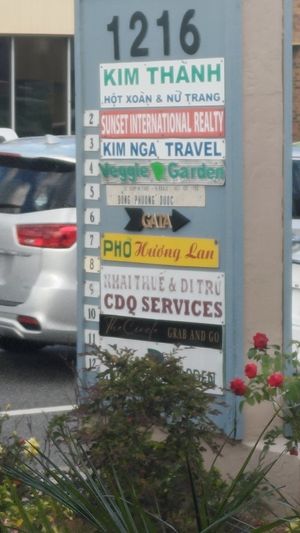 Street sign - Veggie Garden at Veggie Garden in Orlando