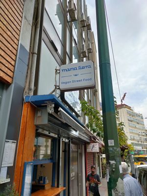 Street view from outside at Mama Tierra - Acropolis in Athens