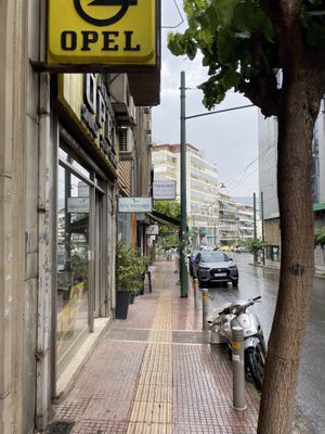   at Mama Tierra - Acropolis in Athens