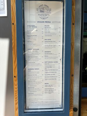 Menu as at August 2024  at Mama Tierra - Acropolis in Athens