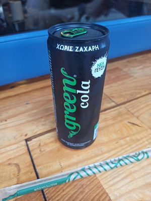 Green Cola at Mama Tierra - Acropolis in Athens