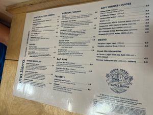   at Mama Tierra - Acropolis in Athens