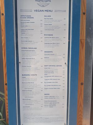 Menu at Mama Tierra - Acropolis in Athens