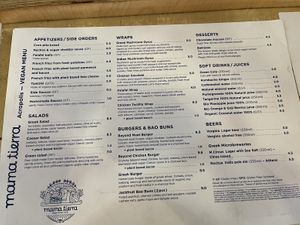   at Mama Tierra - Acropolis in Athens