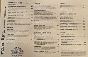 Main Menu at Mama Tierra - Acropolis in Athens