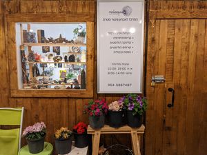 Kamado Kitchen at Kamado Kitchen in Pardes Hanna-karkur