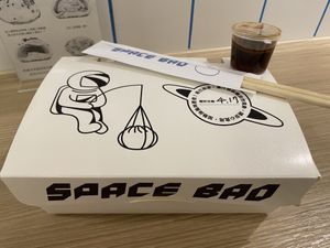 Space Bao take out box  at Space Bao 宇宙生煎 in Taipei