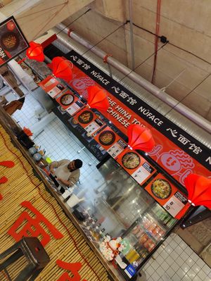 The resturant! at NuFace in Tallinn