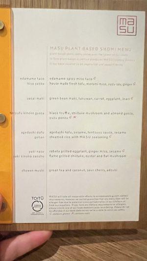 The PB Menu  at Mesu in Charleston