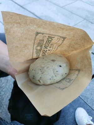  at Joseon Snack 조선스낵 -Shinsegae branch in Busan