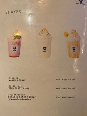 shakes! at BOX Burger - 宮城野店 in Hakone