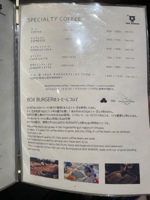 Menu 3  at BOX Burger - 宮城野店 in Hakone