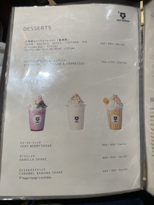 Vegan shake menu  at BOX Burger - 宮城野店 in Hakone