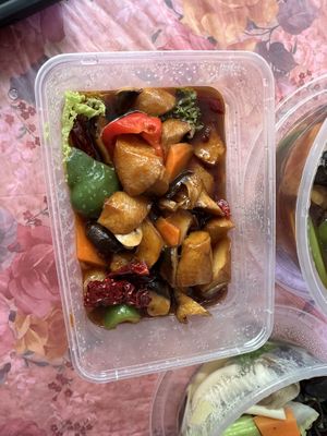 Gong bao mushroom   at Red Apple 红苹果素食 - Tampines in East Singapore