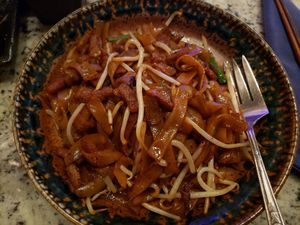 Wok fried noodles with "beef" at Mott 32 in Las Vegas