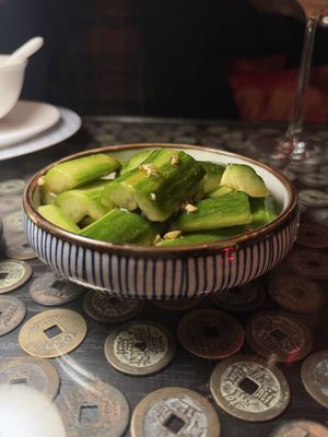 Marinated cucumber  at Mott 32 in Las Vegas