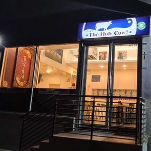 Restaurant   at Gopal's The Holy Cow in East Singapore
