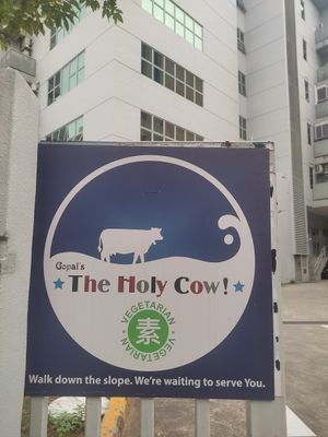Entering from lane side at Gopal's The Holy Cow in East Singapore