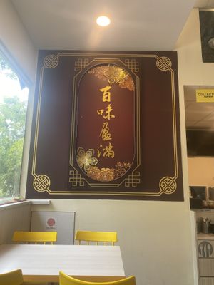   at Gopal's The Holy Cow in East Singapore