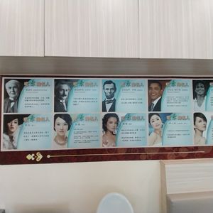  at Gopal's The Holy Cow in East Singapore