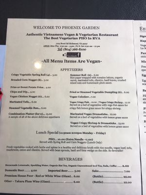 Menu 1 at Phoenix Garden in Richmond