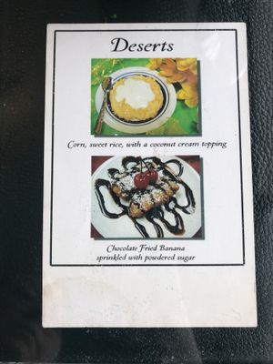 Menu 3 at Phoenix Garden in Richmond