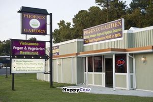 Phoenix Garden Vegetarian Restaurant at Phoenix Garden in Richmond