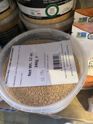 Gluten-free breadcrumbs   at Agata & Valentina Annex in New York City