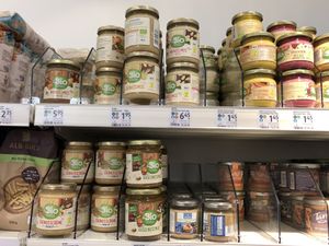Nut Butters and vegan spreads  at dm in Freising