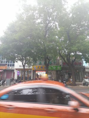  at Beijing Zheng Long Zhai in Beijing