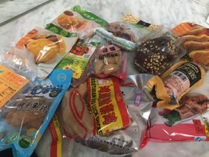 Paid ¥136 for all of that.  at Beijing Zheng Long Zhai in Beijing