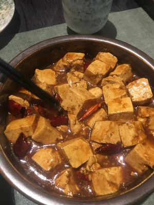 Tofu dish at Beijing Zheng Long Zhai in Beijing