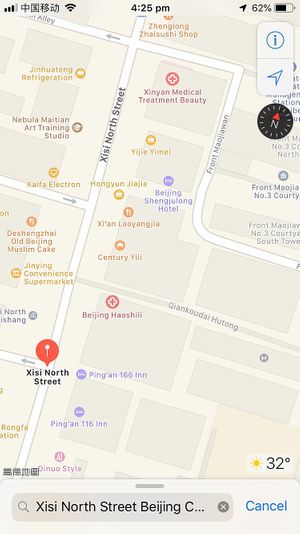 Map of the main road you need to be on at Beijing Zheng Long Zhai in Beijing