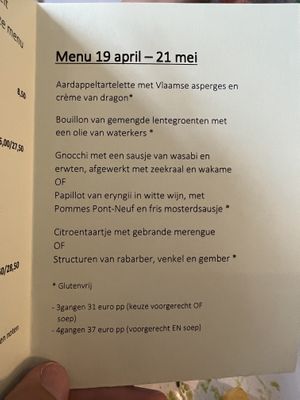   at Lento in Antwerpen