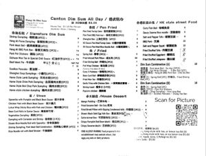   at Hang Ah Dim Sum in San Francisco