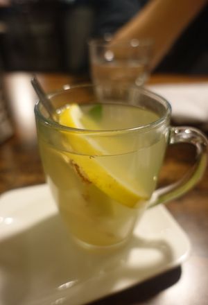 Tee mit Minze, Ingwer & Zitrone (Nummer 107) at Vegan 1983 in Erfurt