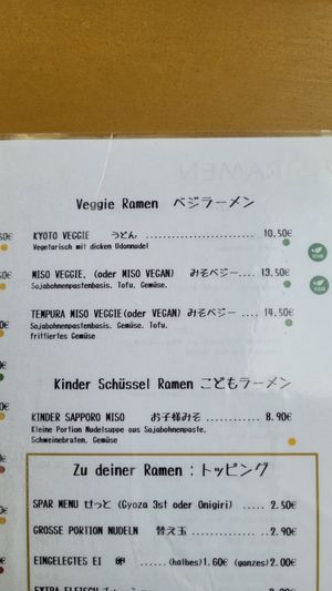 Vegane karte at S'j Ramen in Bielefeld