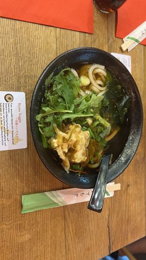   at S'j Ramen in Bielefeld