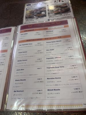   at AHILYA in Tokyo