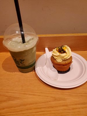  at Chök - Sevilla in Sevilla