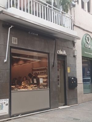 Exterior at Chök - Sevilla in Sevilla